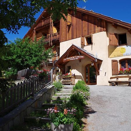 Puy-Saint-Pierre Auberge La Maison De Catherine מראה חיצוני תמונה